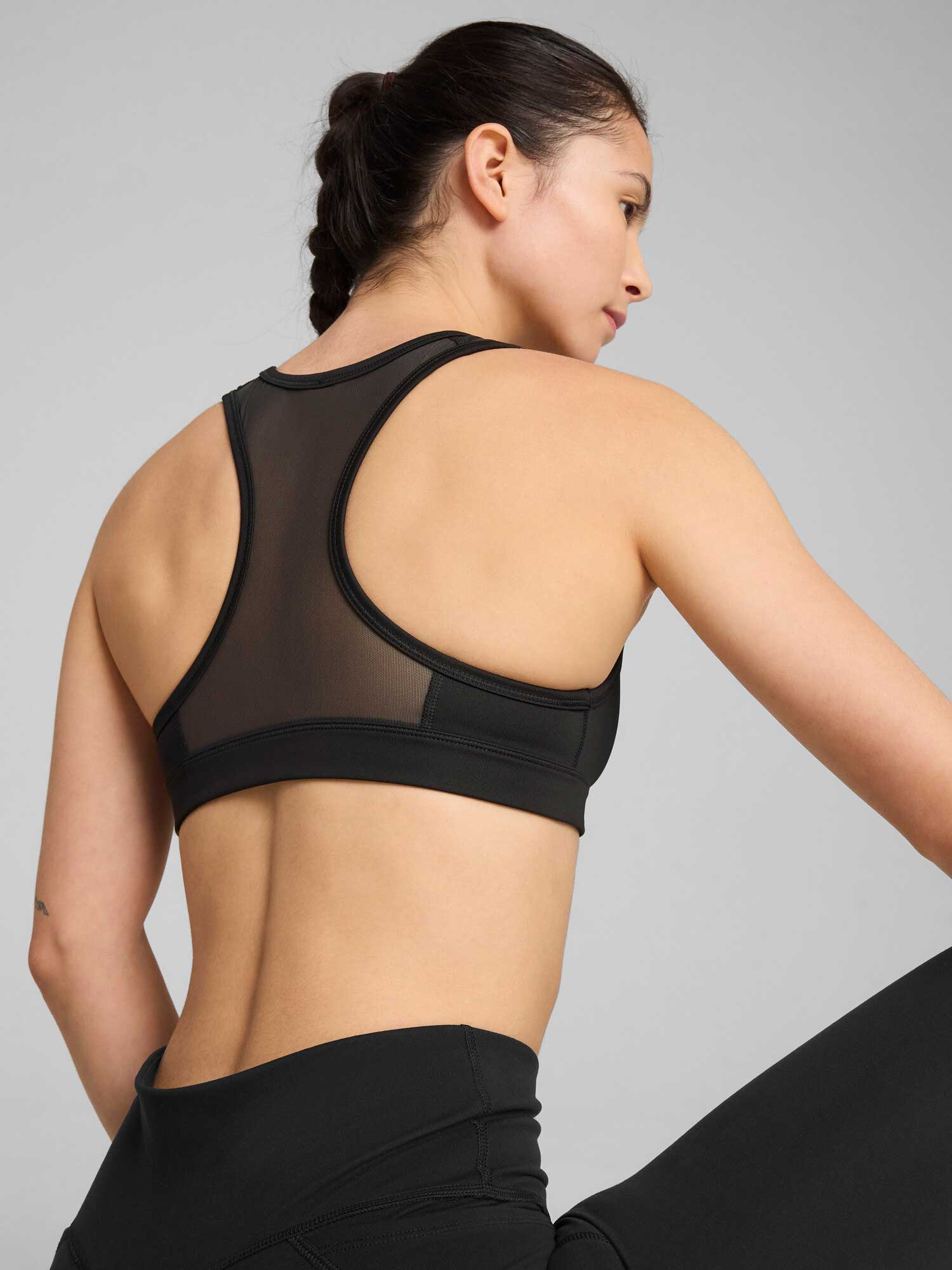 PUMA Спортен сутиен 4KEEPS BRA