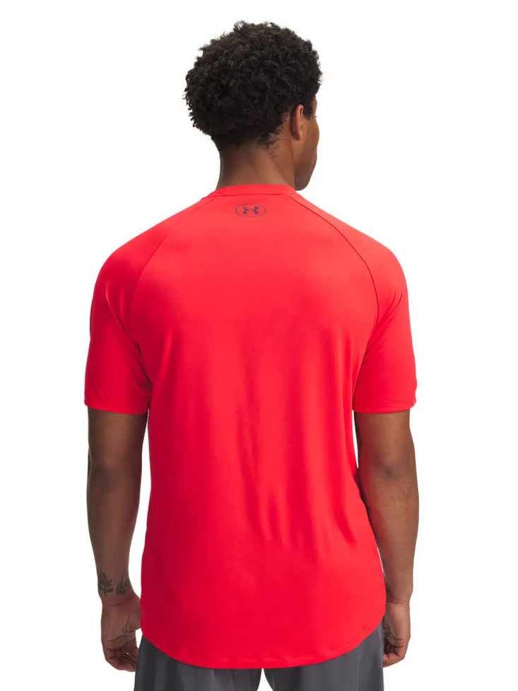 UNDER ARMOUR Тениска UA Tech Reflective SS