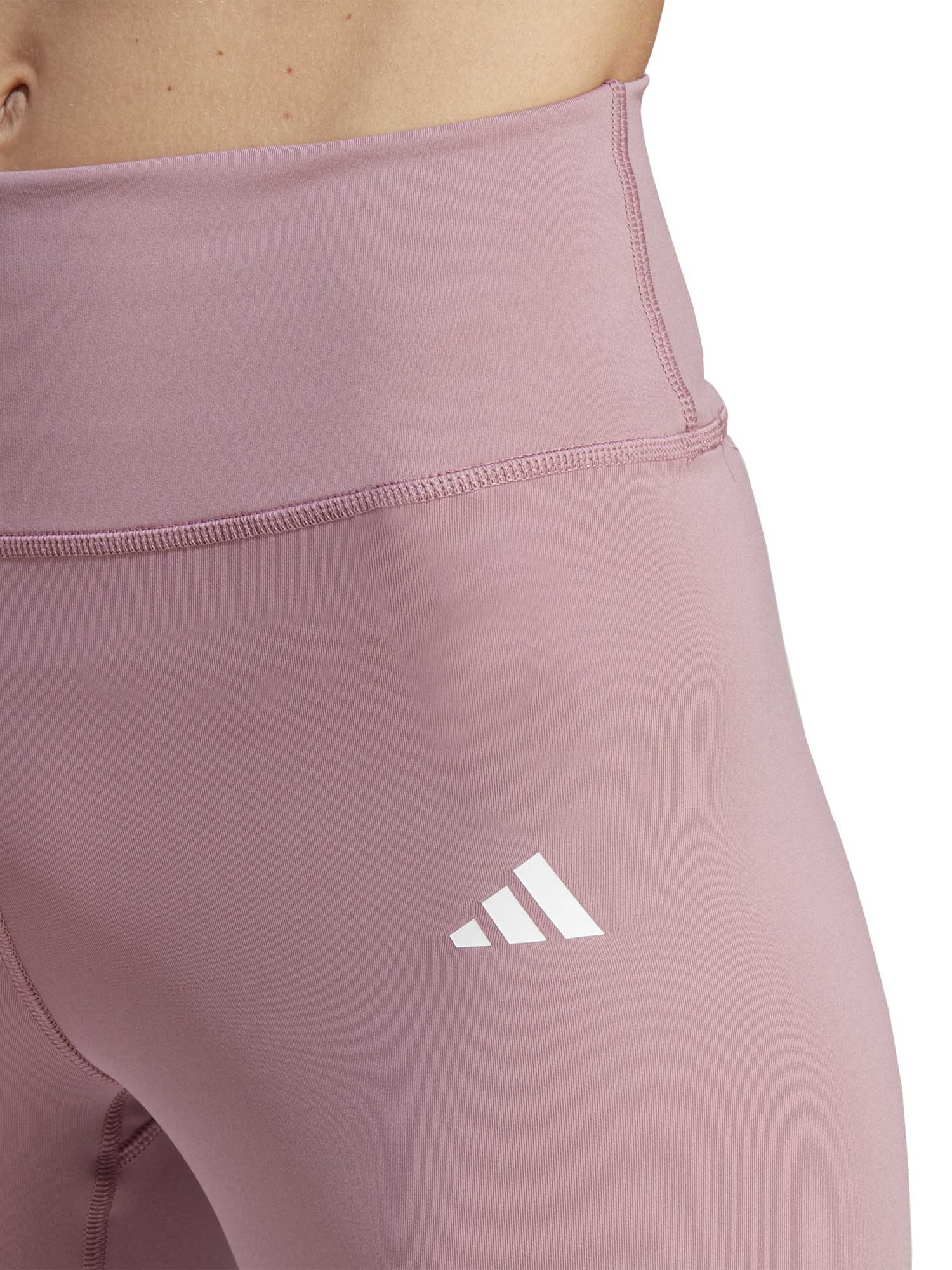 ADIDAS PERFORMANCE Клин Train Essentials 7-Inch Short