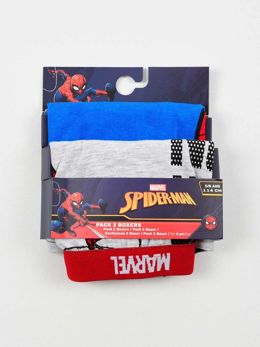 KIDS MOVIE HEROES Бельо - комплект 2 части Spiderman