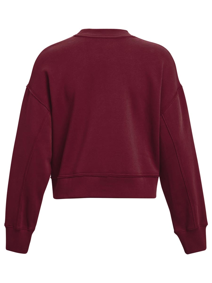 UNDER ARMOUR Блуза Prjct Rock Fleece