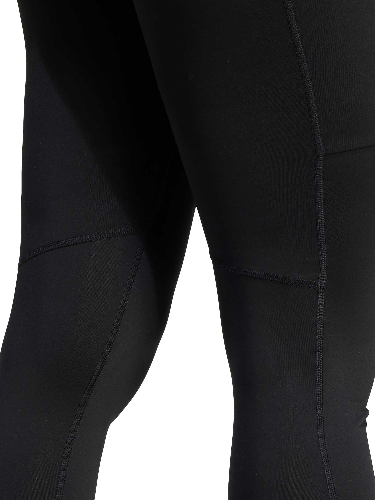 ADIDAS PERFORMANCE Клин Terrex Multi Leggings