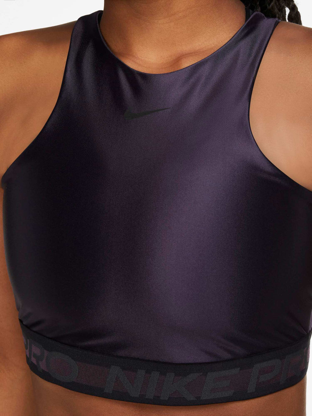 NIKE Спортен сутиен W GG NVLTY PP3