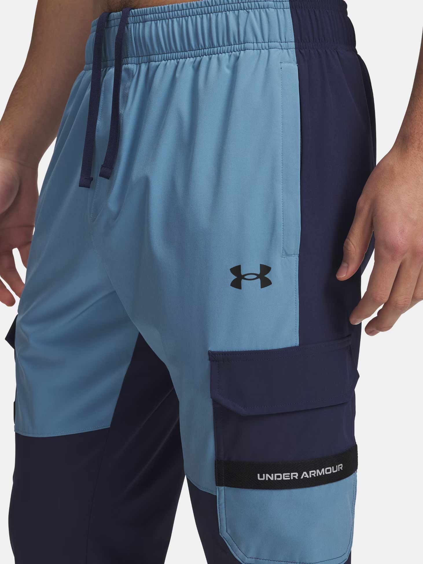 UNDER ARMOUR Спортно долнище UA Tech Utility Woven Pant