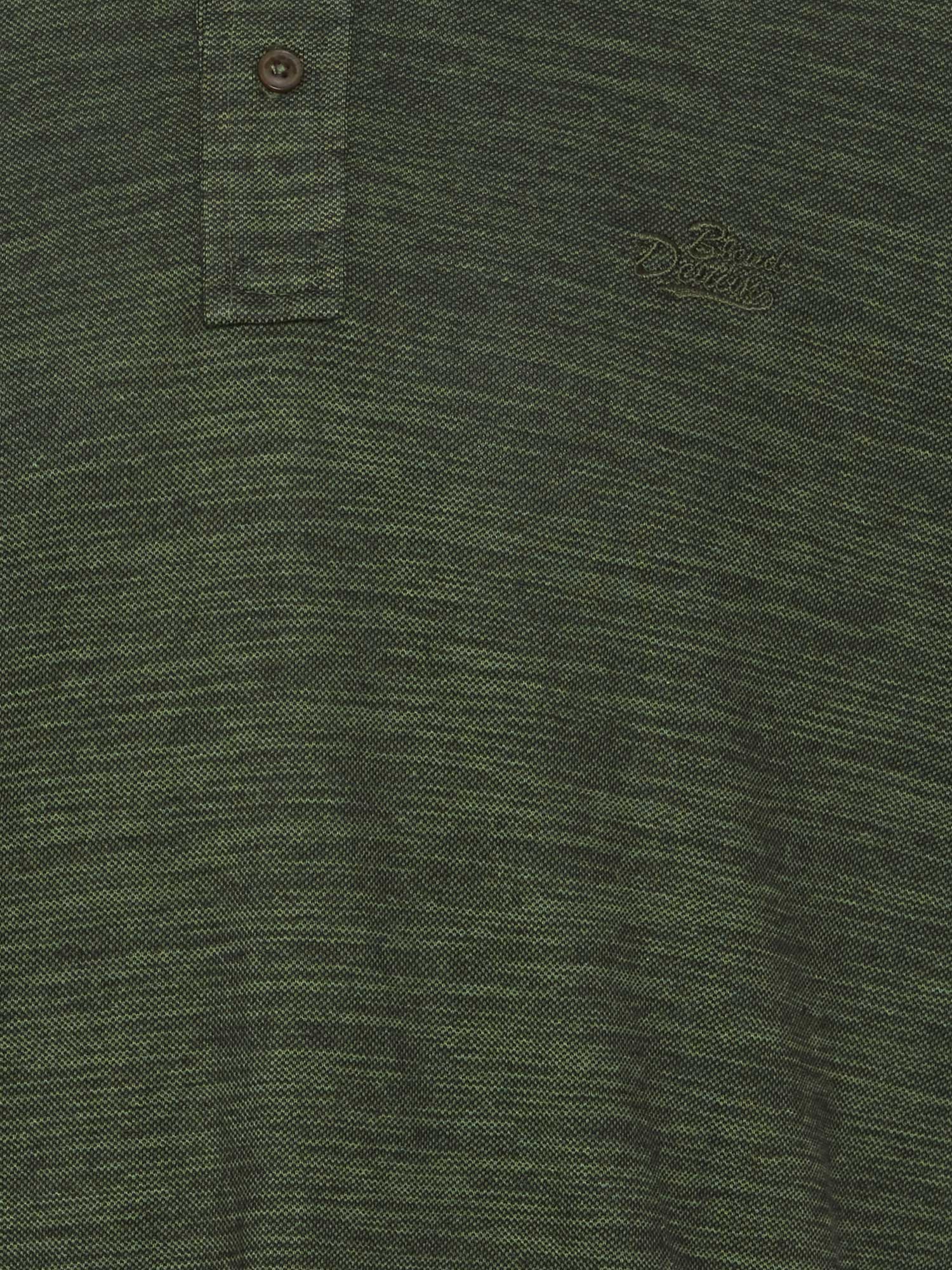 BLEND Тениска Polo
