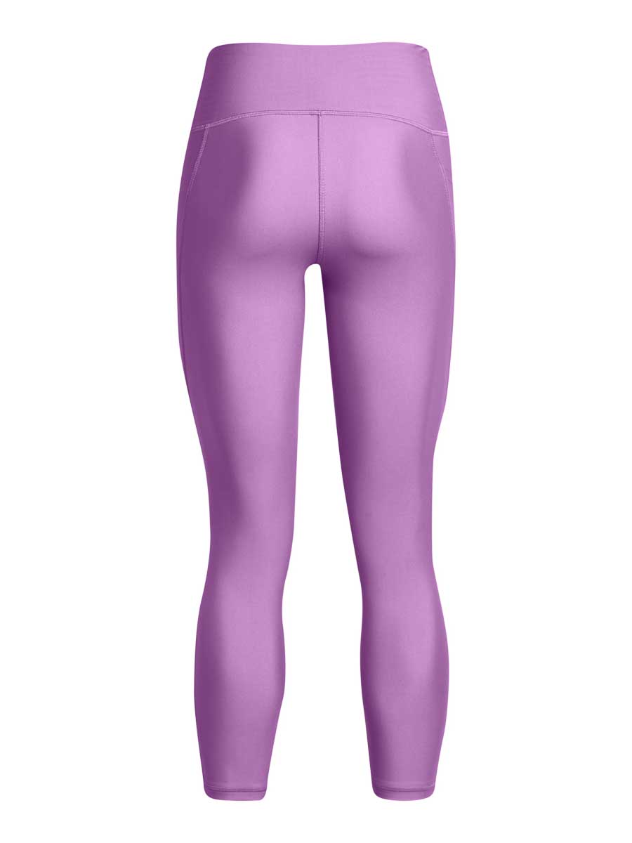 UNDER ARMOUR Клин HG Armour Hi Ankle Leg