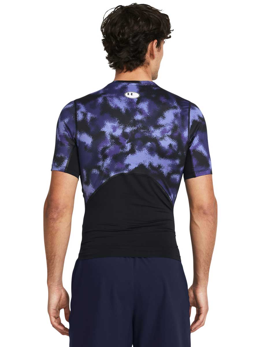 UNDER ARMOUR Тениска UA HG Armour Printed SS