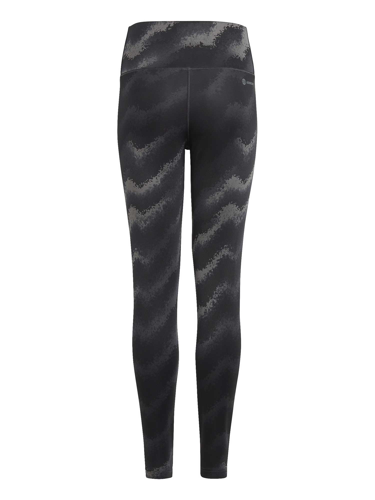 ADIDAS SPORTSWEAR Клин Dance AEROREADY Printed Training