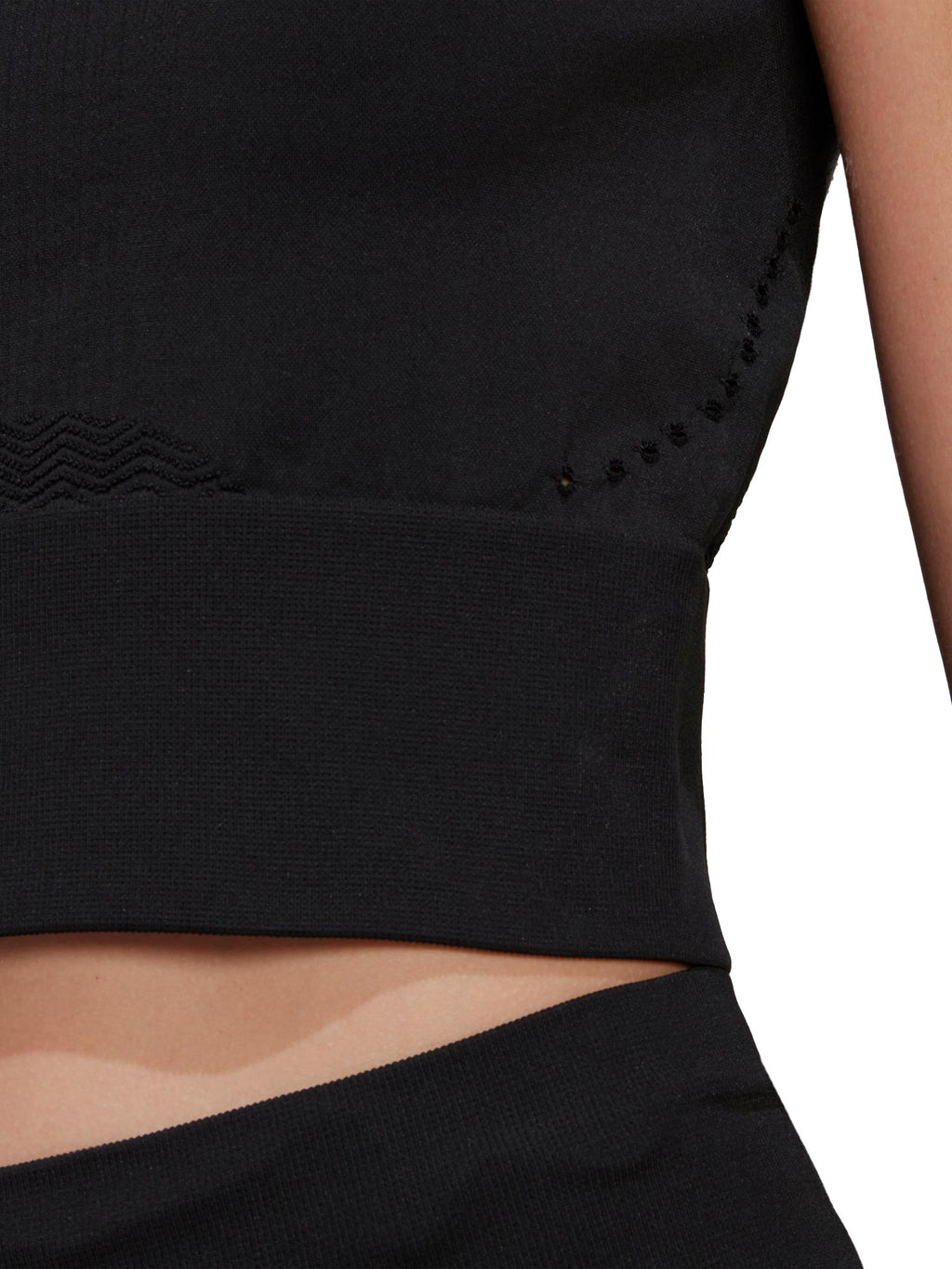 ADIDAS PERFORMANCE Потник Run Fast AEROKNIT Running Crop
