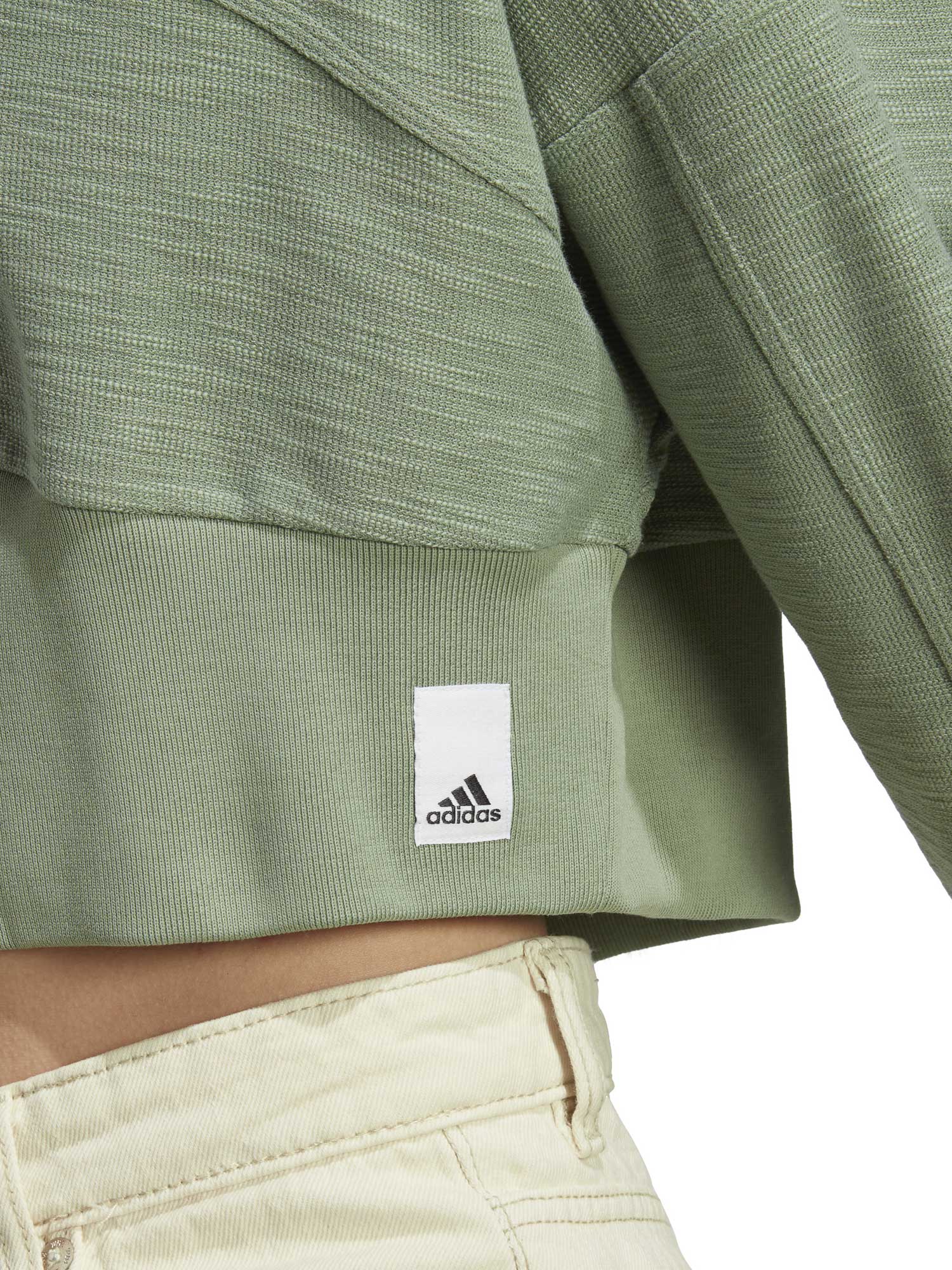 ADIDAS SPORTSWEAR Суитшърт Lounge Terry Loop