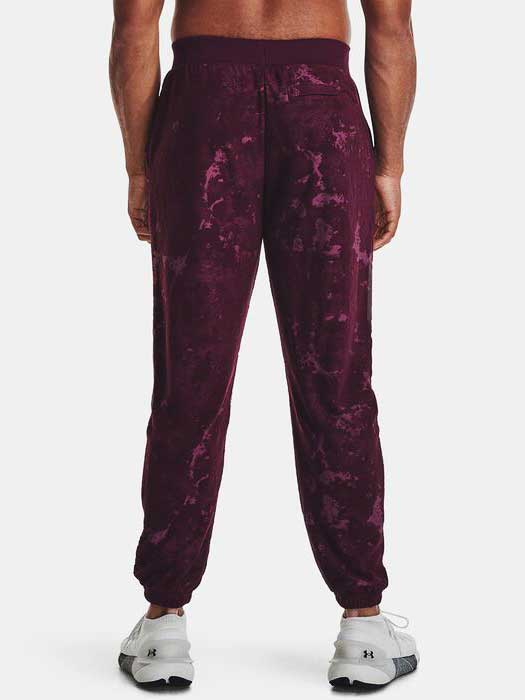 UNDER ARMOUR Спортно долнище Journey Terry