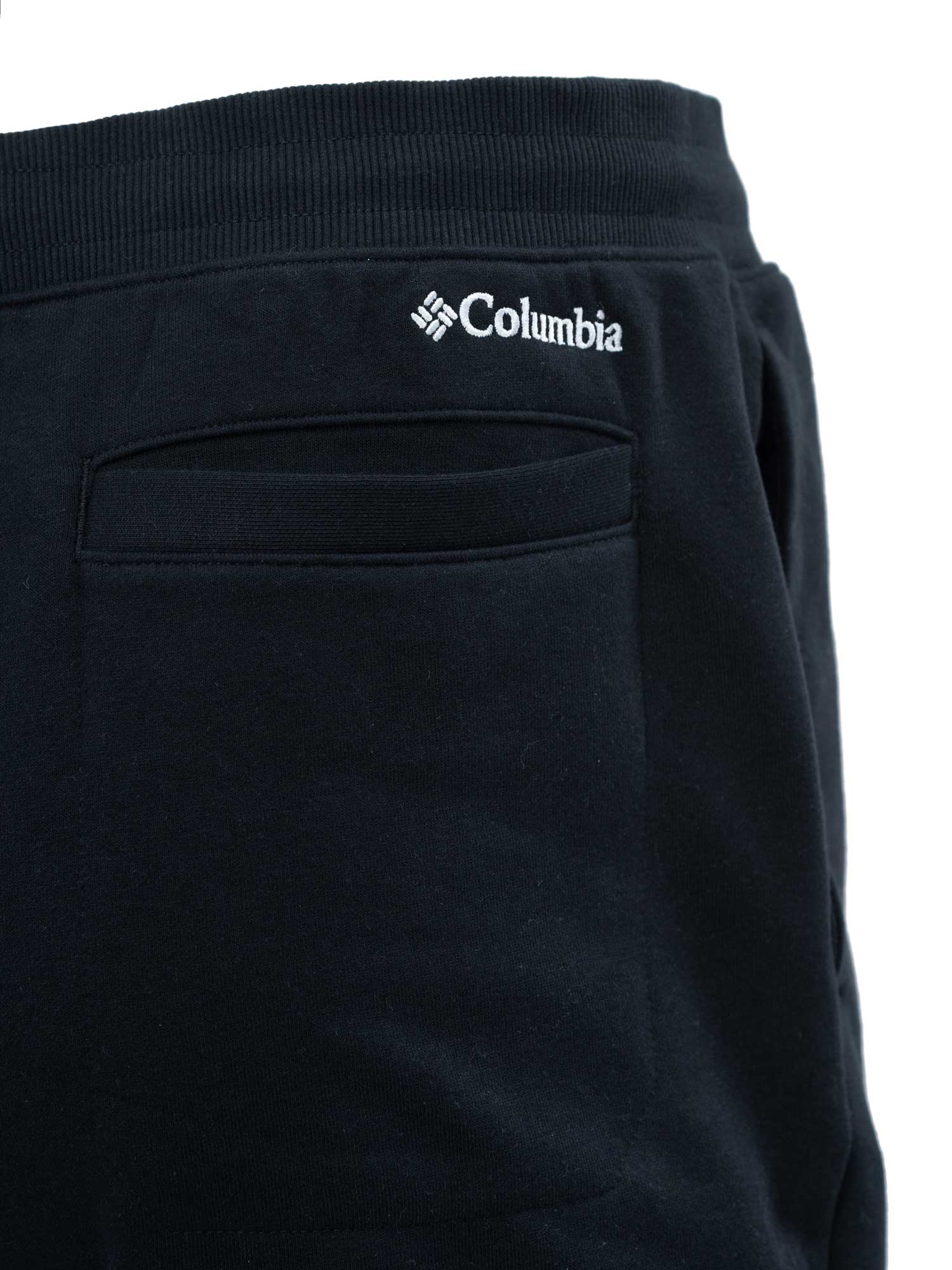COLUMBIA Спортно долнище Meridian Creek Jogger