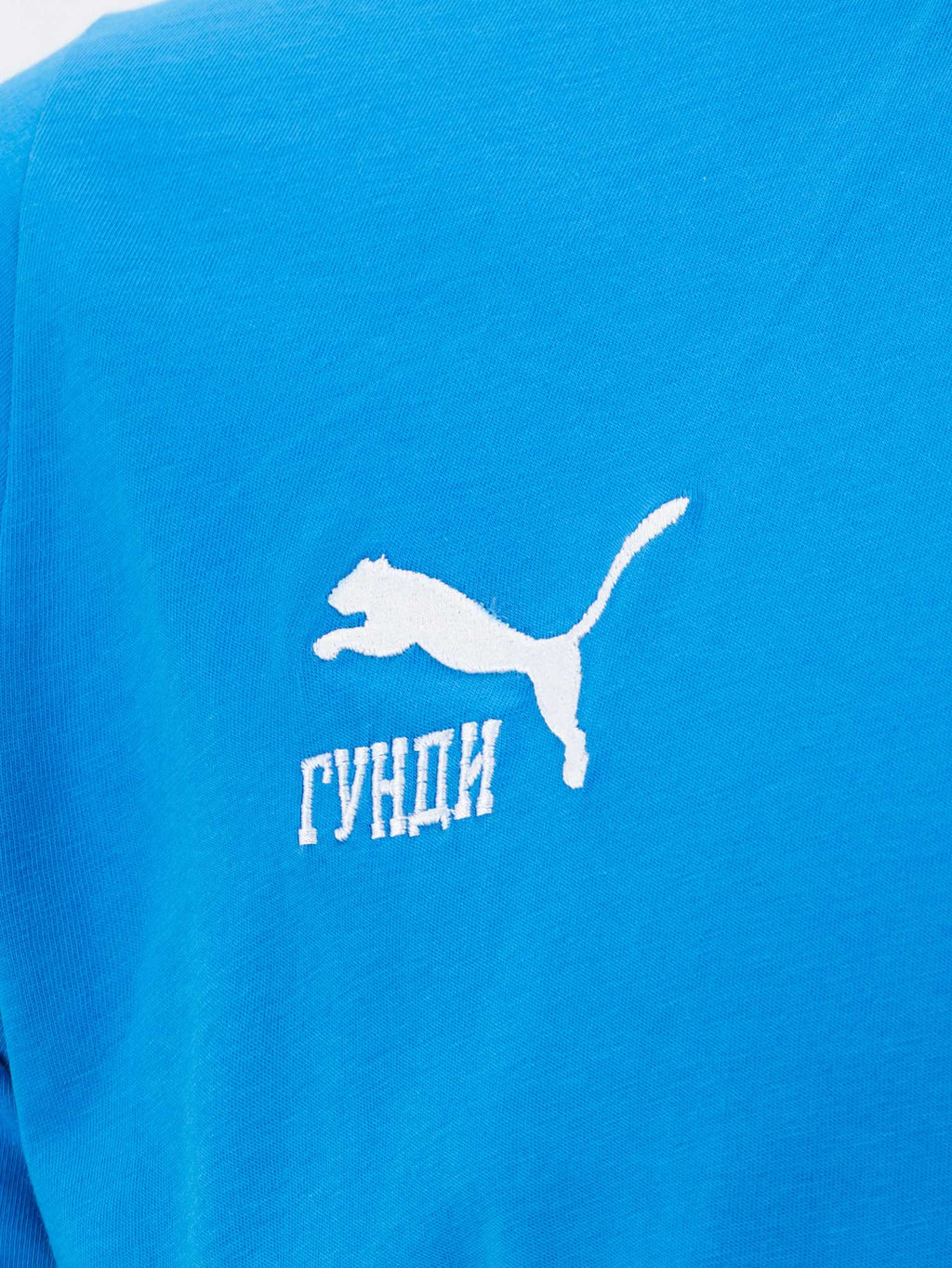 ГУНДИ Тениска teamGOAL Casuals Tee - Гунди
