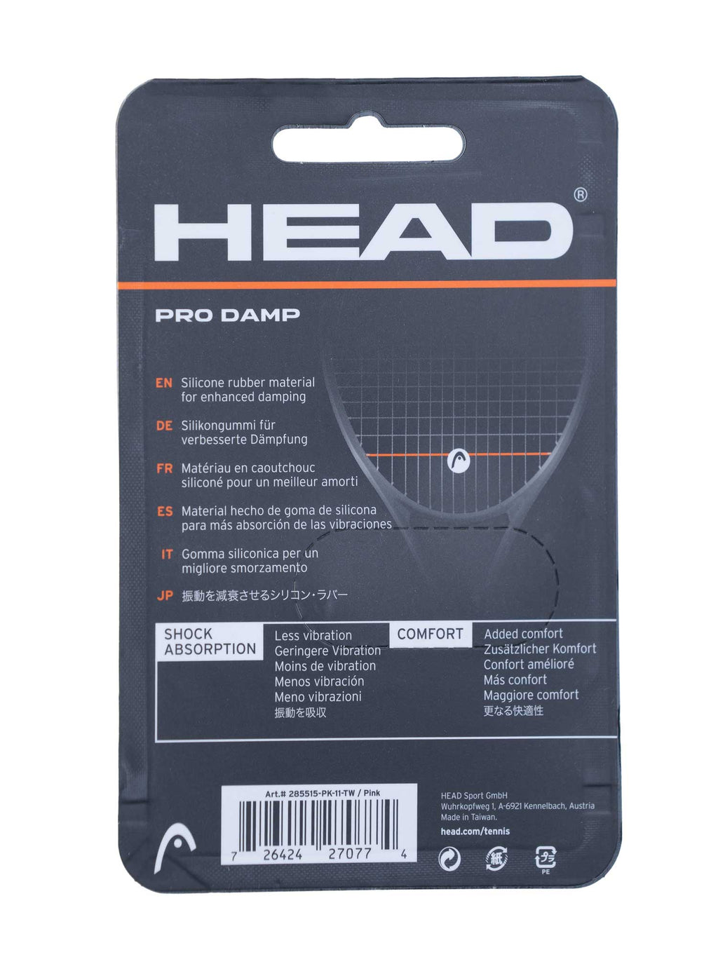 HEAD Антивибратор Pro Damp