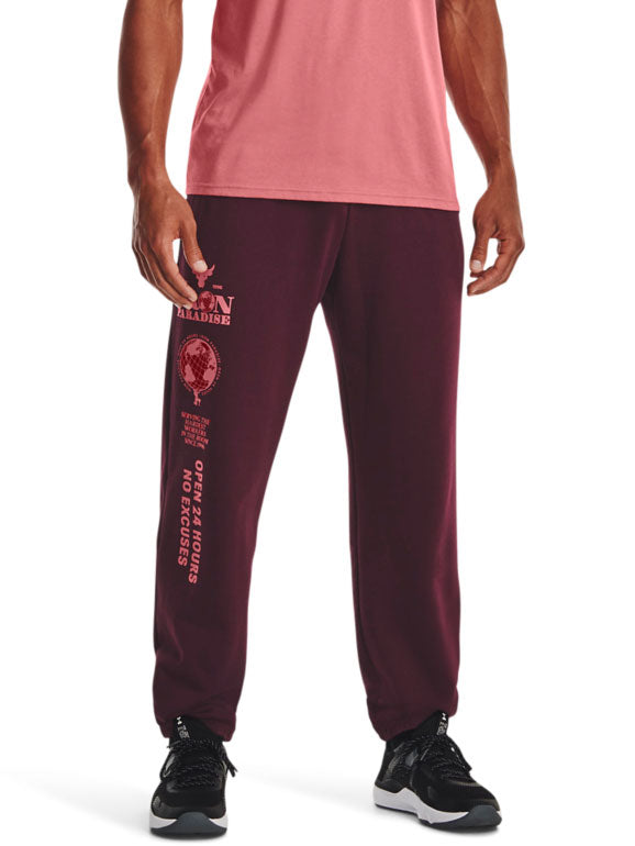 UNDER ARMOUR Спортно долнище Pjt Rck Hwt Terry