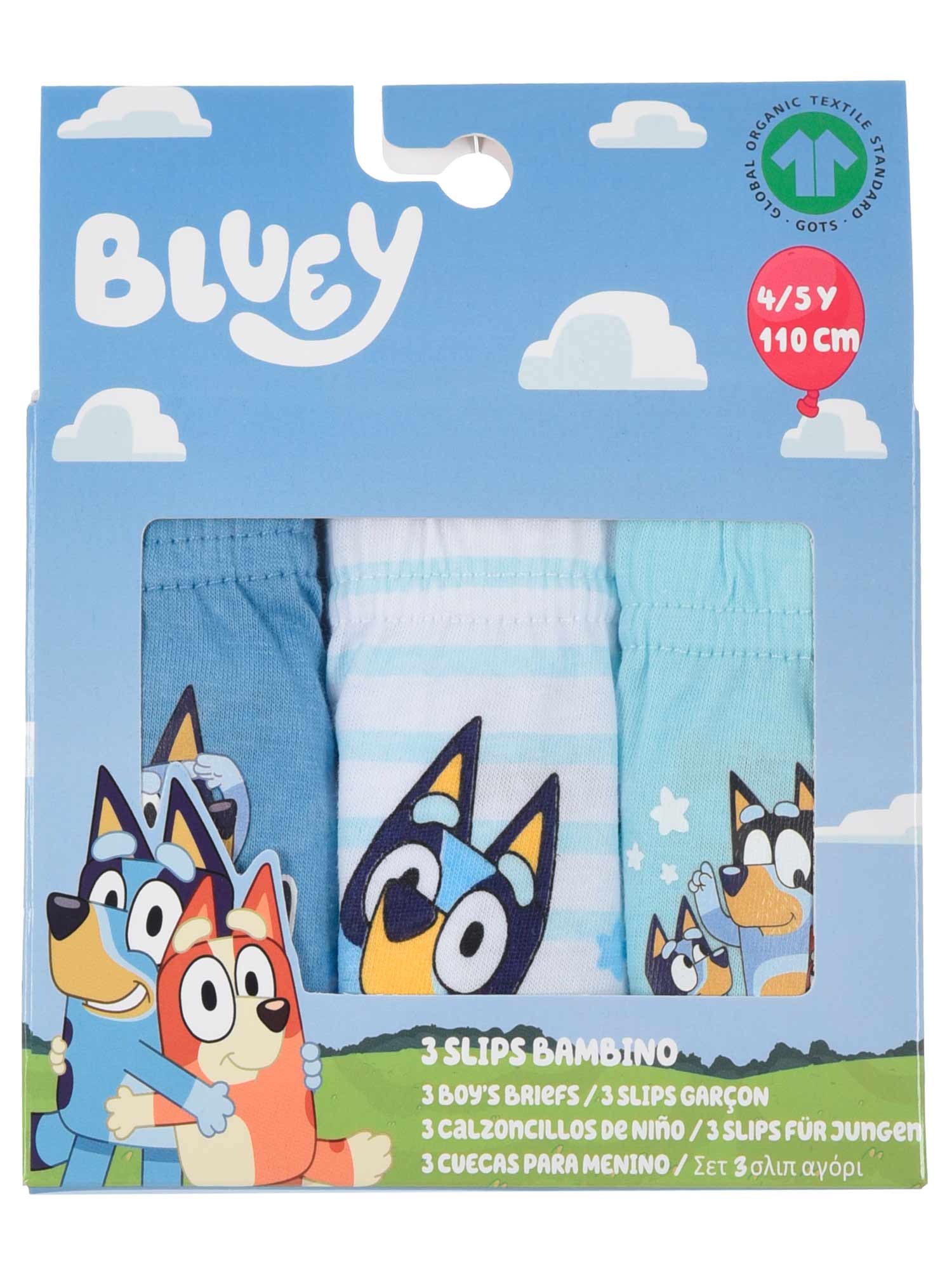 KIDS MOVIE HEROES Бельо - комплект 3 части Bluey