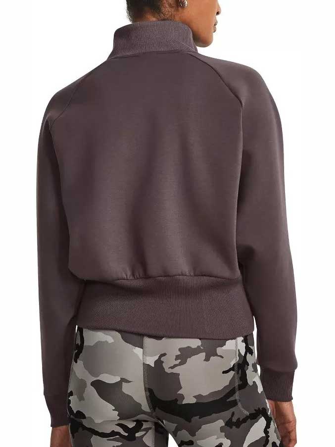 UNDER ARMOUR Спортно горнище Unstoppable Flc Novelty FZ