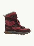JACK WOLFSKIN Апрески POLAR BEAR-G TEXAPORE HIGH VC K
