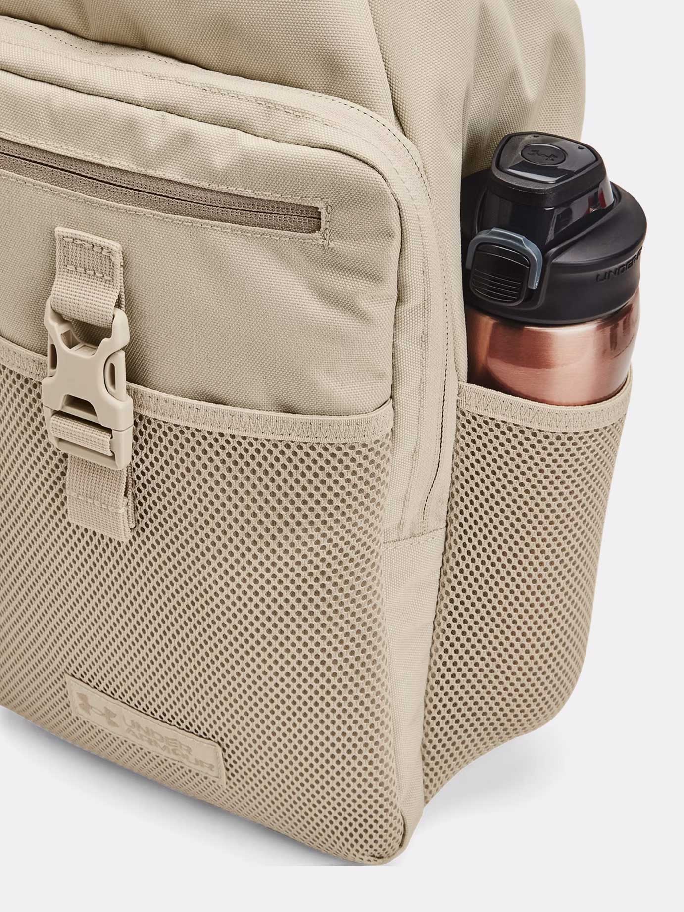 UNDER ARMOUR Чанта UA Utility Flex Sling