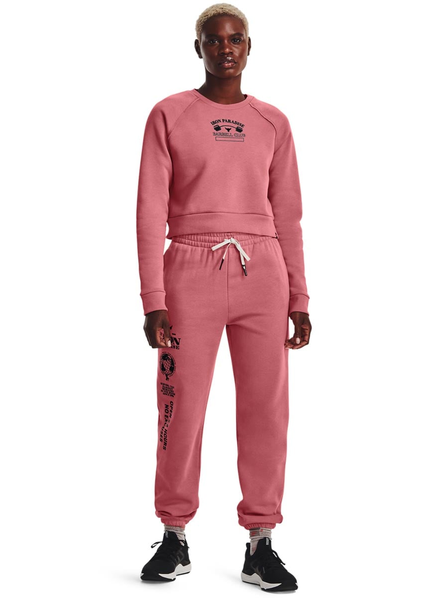 UNDER ARMOUR Блуза Pjt Rck Hm Gym