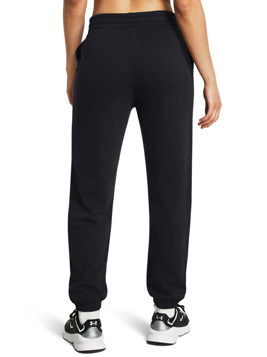 UNDER ARMOUR Спортно долнище Rival Terry Jogger