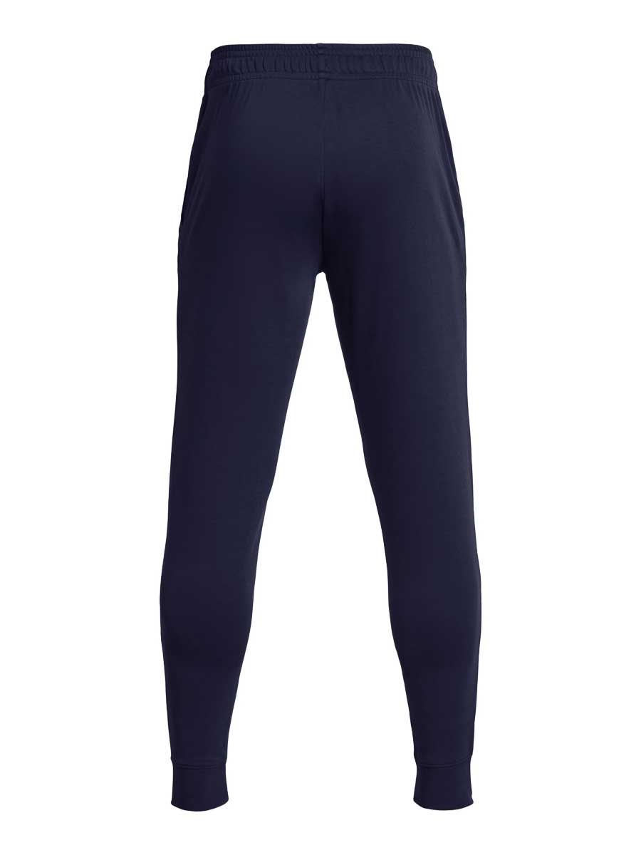 UNDER ARMOUR Спортно долнище Rival Terry Jogger