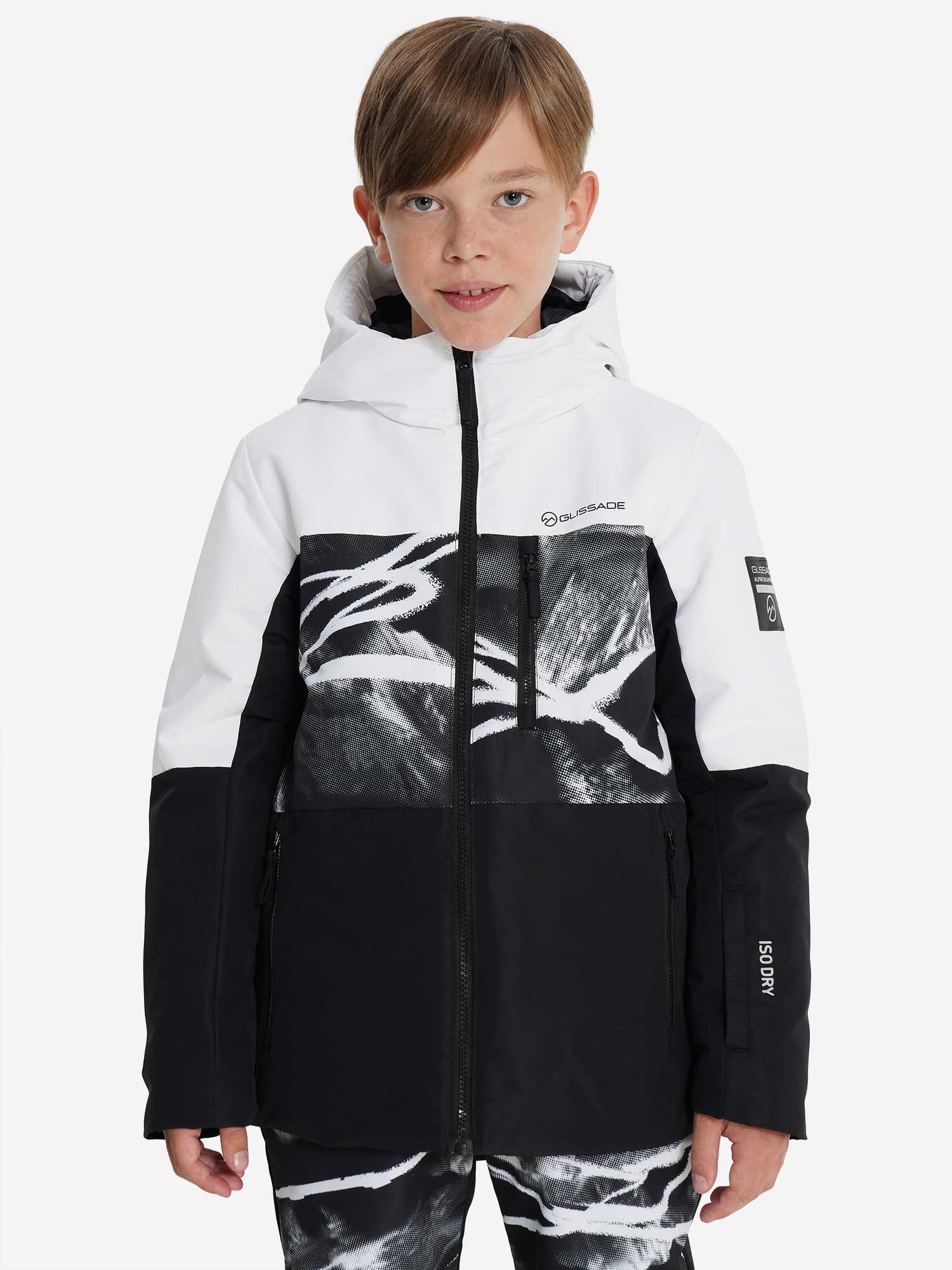 GLISSADE Ски яке Universe Boy's Padded Jacket