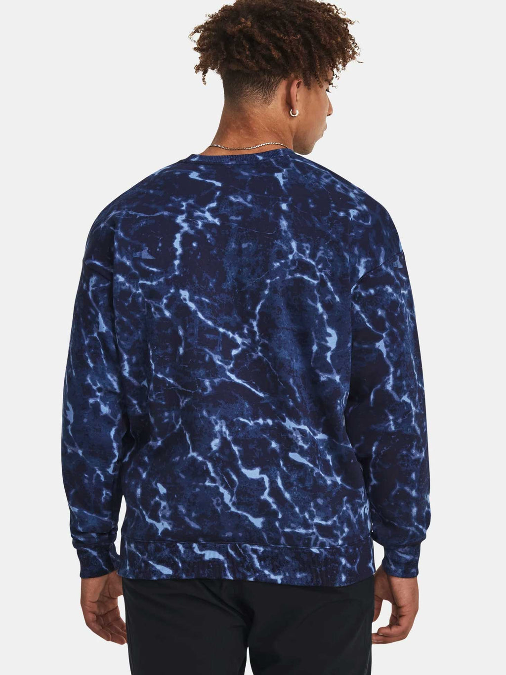 UNDER ARMOUR Блуза Pjt Rock Rival Fleece