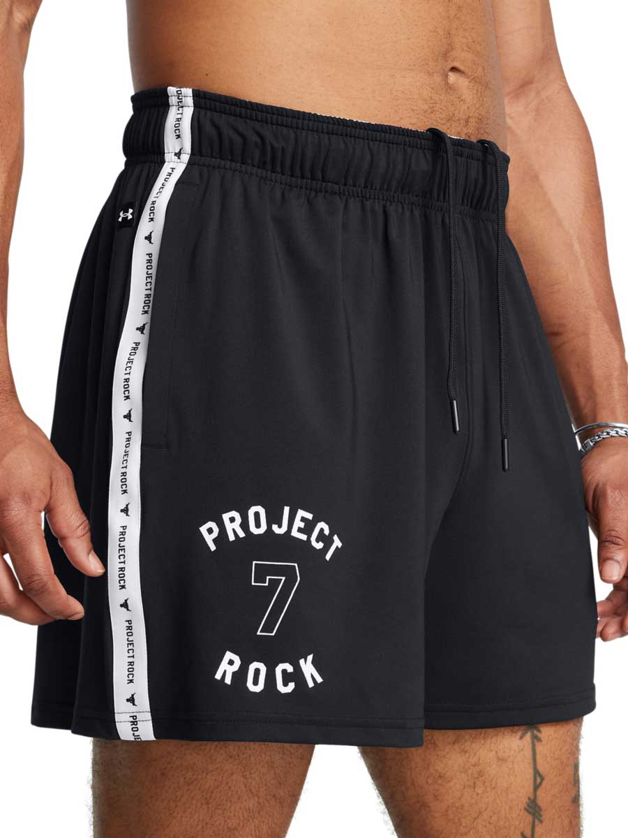 UNDER ARMOUR Къси панталони Pjt Rck Mesh BOH
