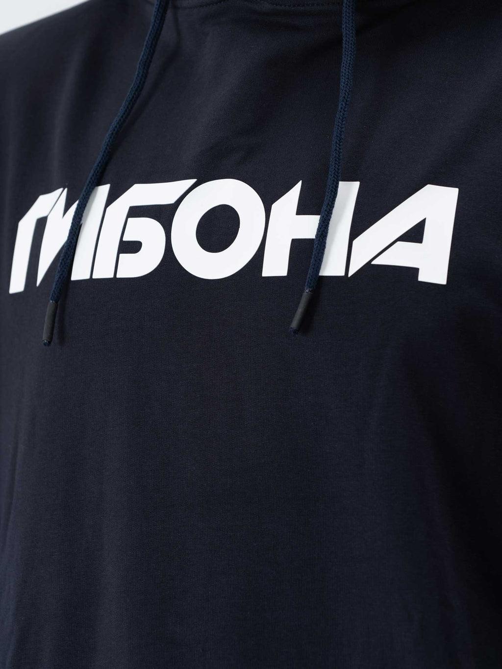 BRILLE Суитшърт ГИБОНА