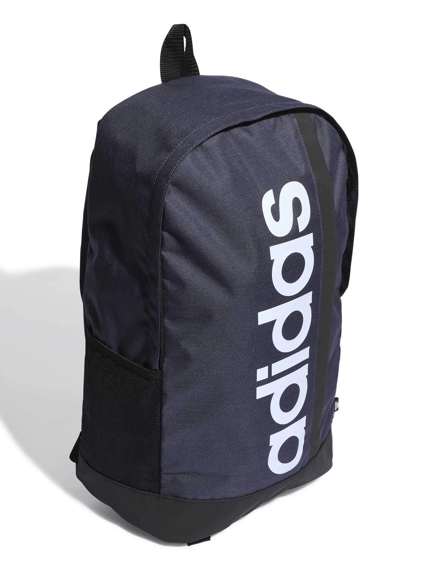 ADIDAS PERFORMANCE Раница Essentials Linear Backpack