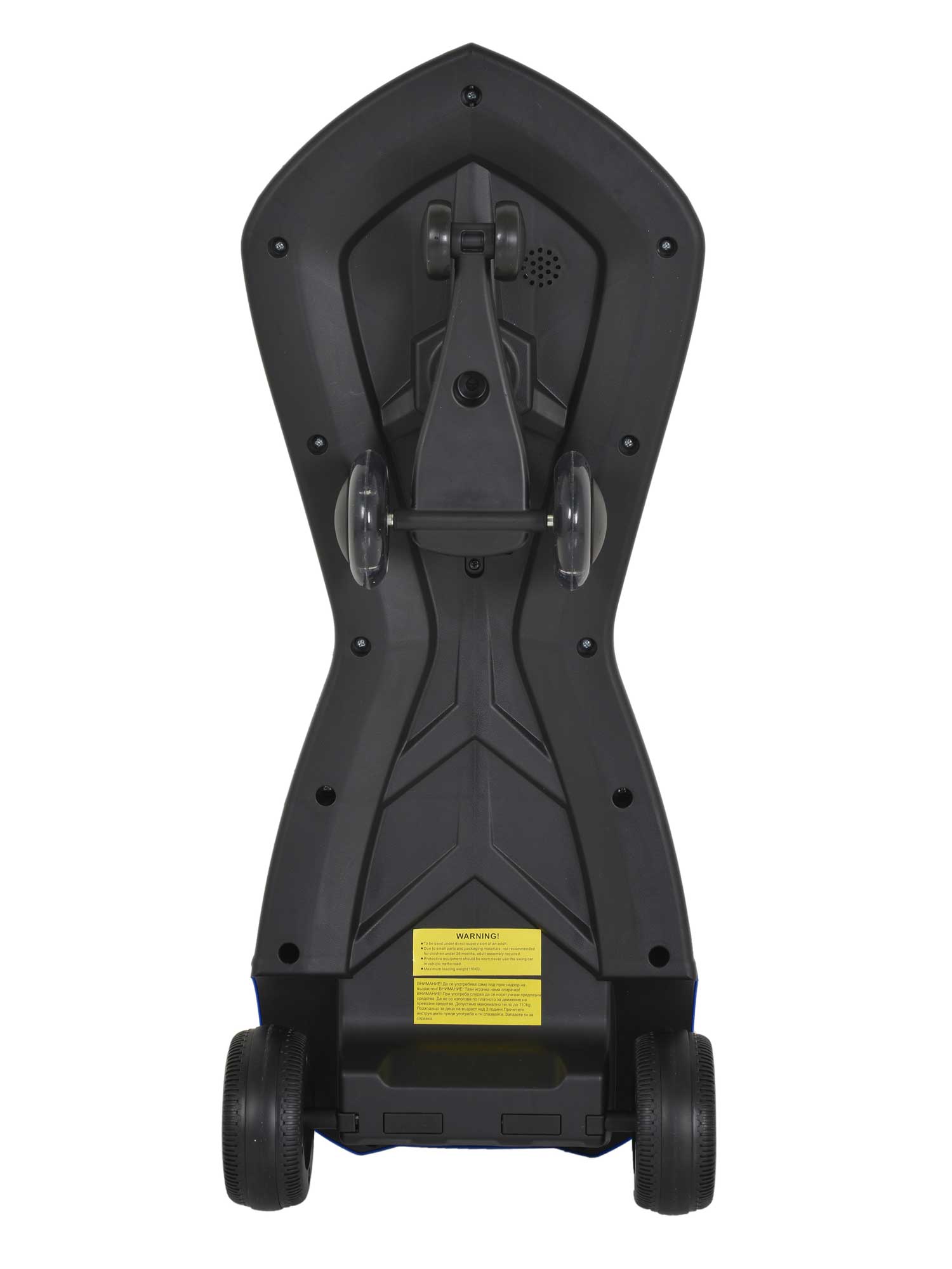 MONI Кола за бутане Lamborghini Swing Car