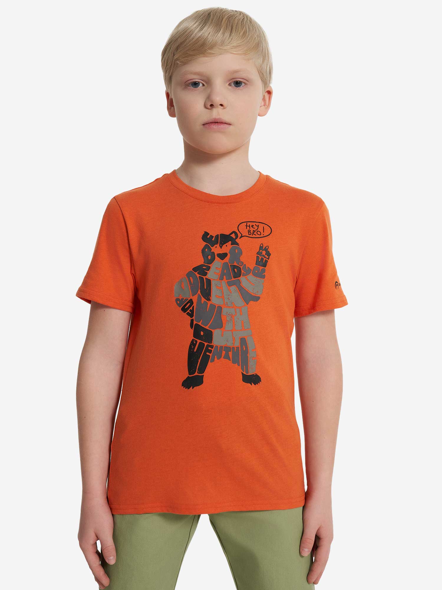OUTVENTURE Тениска Active Boys Short Sleeve T-shirt