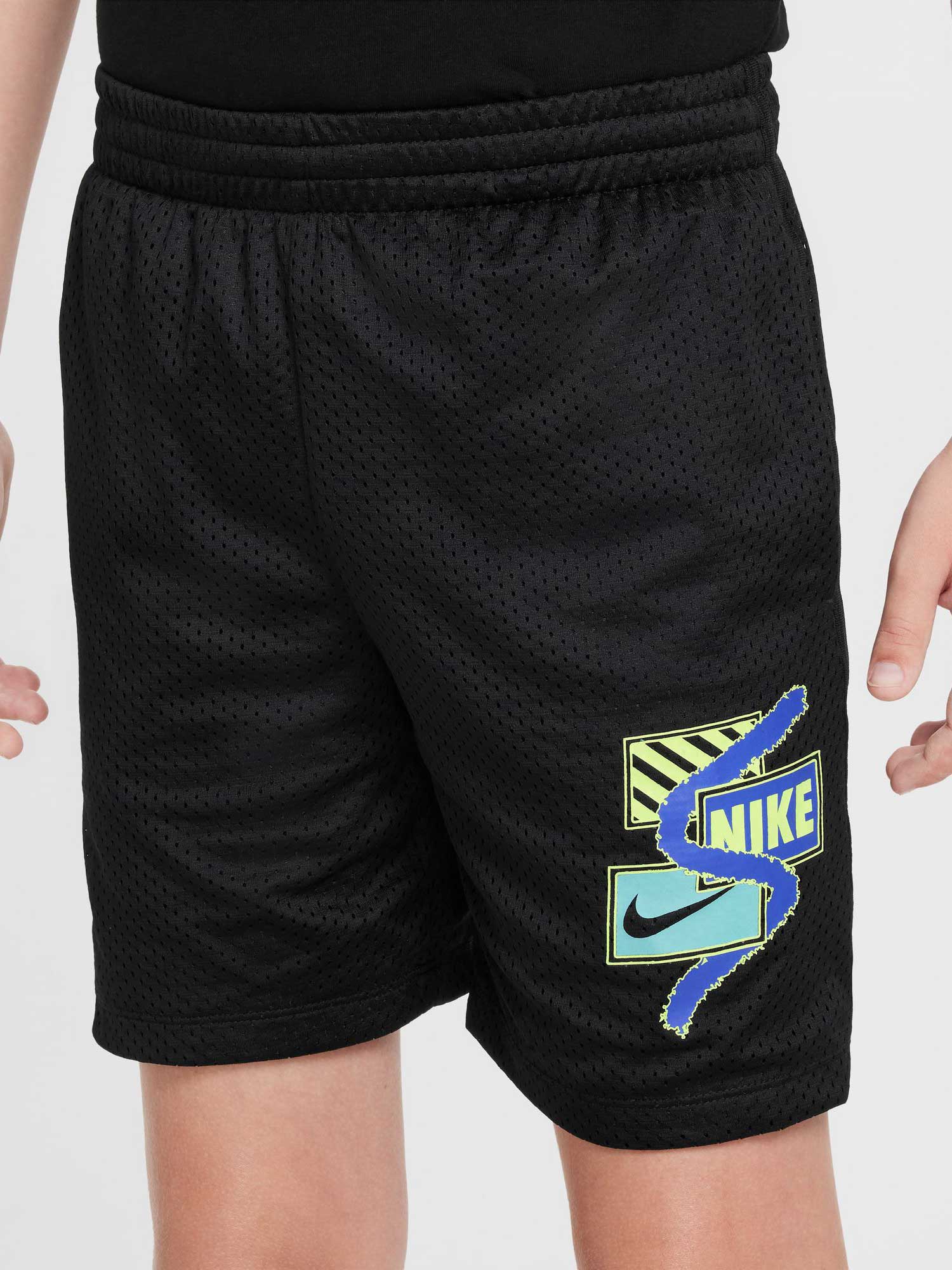 NIKE Къси панталони B NK DF MULTI SHORT MSH SSNL