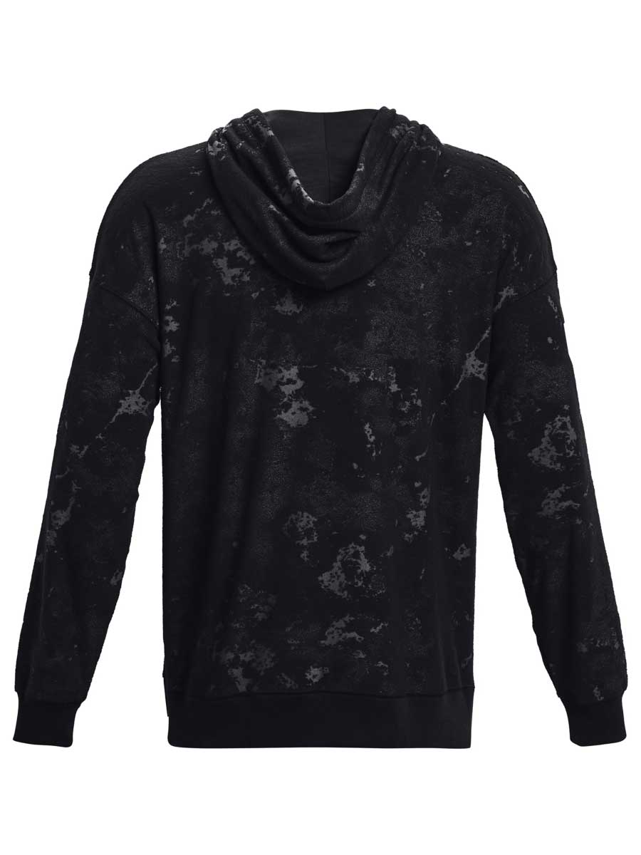 UNDER ARMOUR Суитшърт Journey Terry