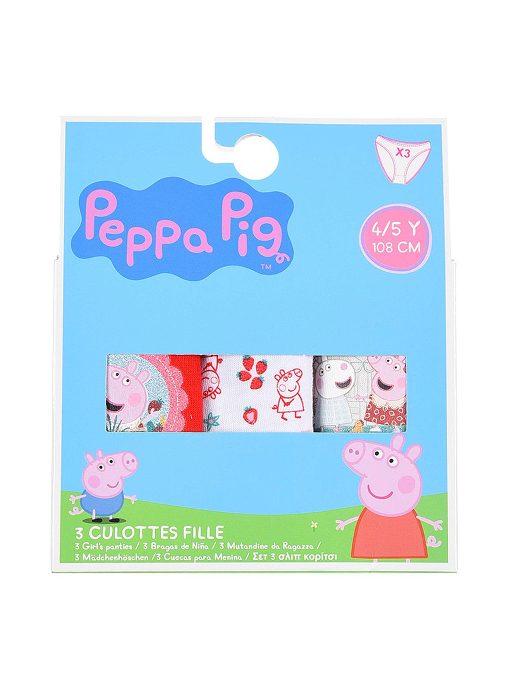 KIDS MOVIE HEROES Бельо - комплект 3 части PEPPAPIG