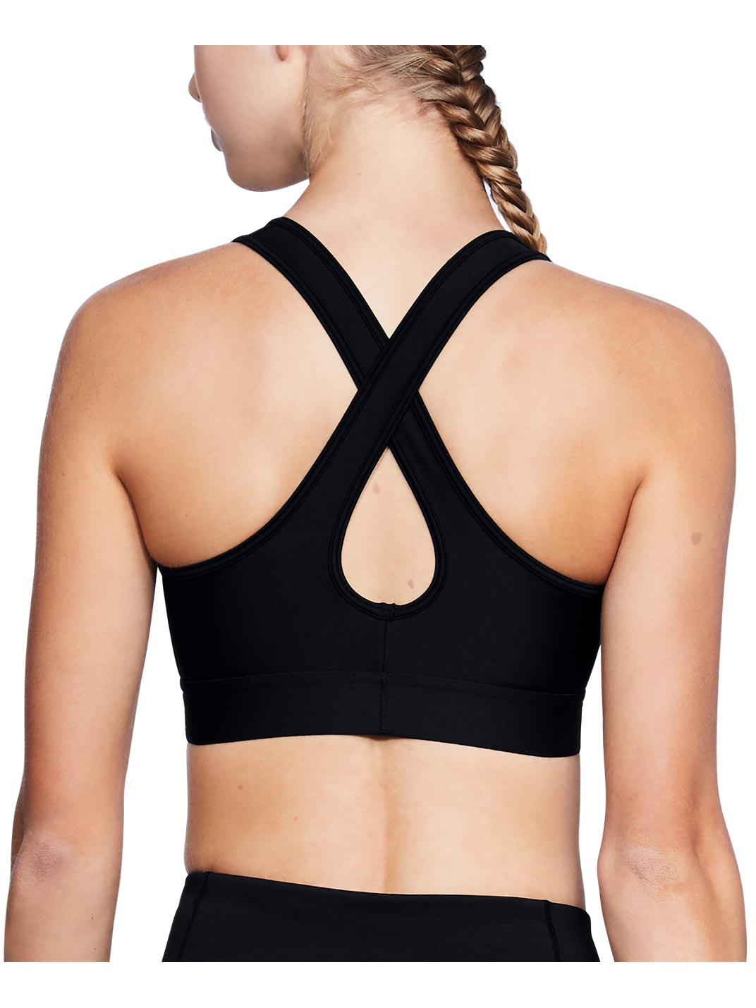 UNDER ARMOUR Спортен сутиен ARMOUR MID
