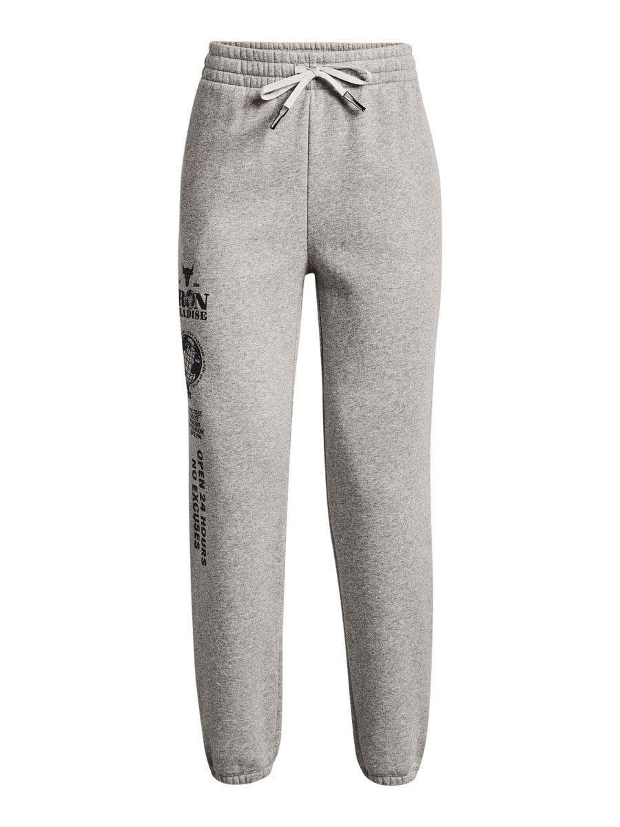 UNDER ARMOUR Спортно долнище Pjt Rck Hm Gym