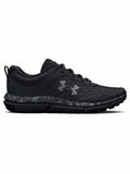 UNDER ARMOUR Обувки Charged Assert 10 Camo