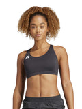ADIDAS PERFORMANCE Спортен сутиен Adizero Essentials Run