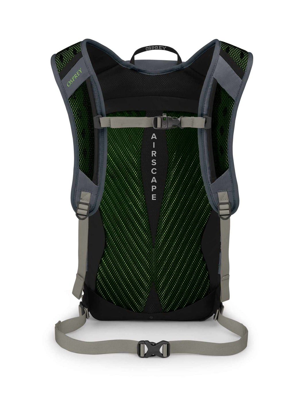 OSPREY Раница Sportlite 20
