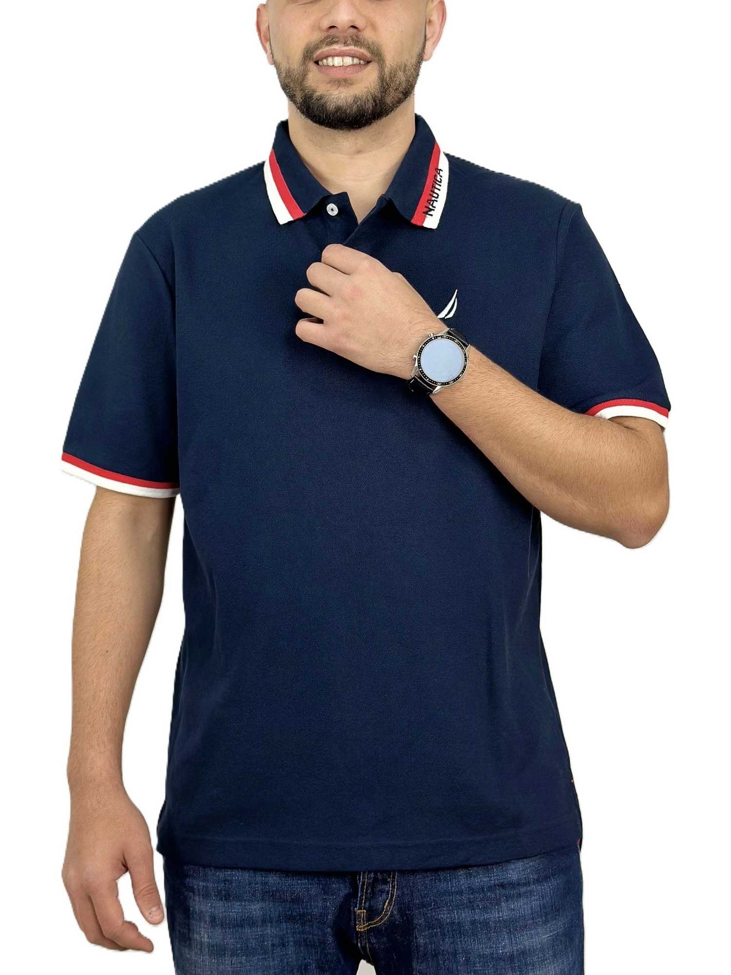 NAUTICA Тениска Elm Polo
