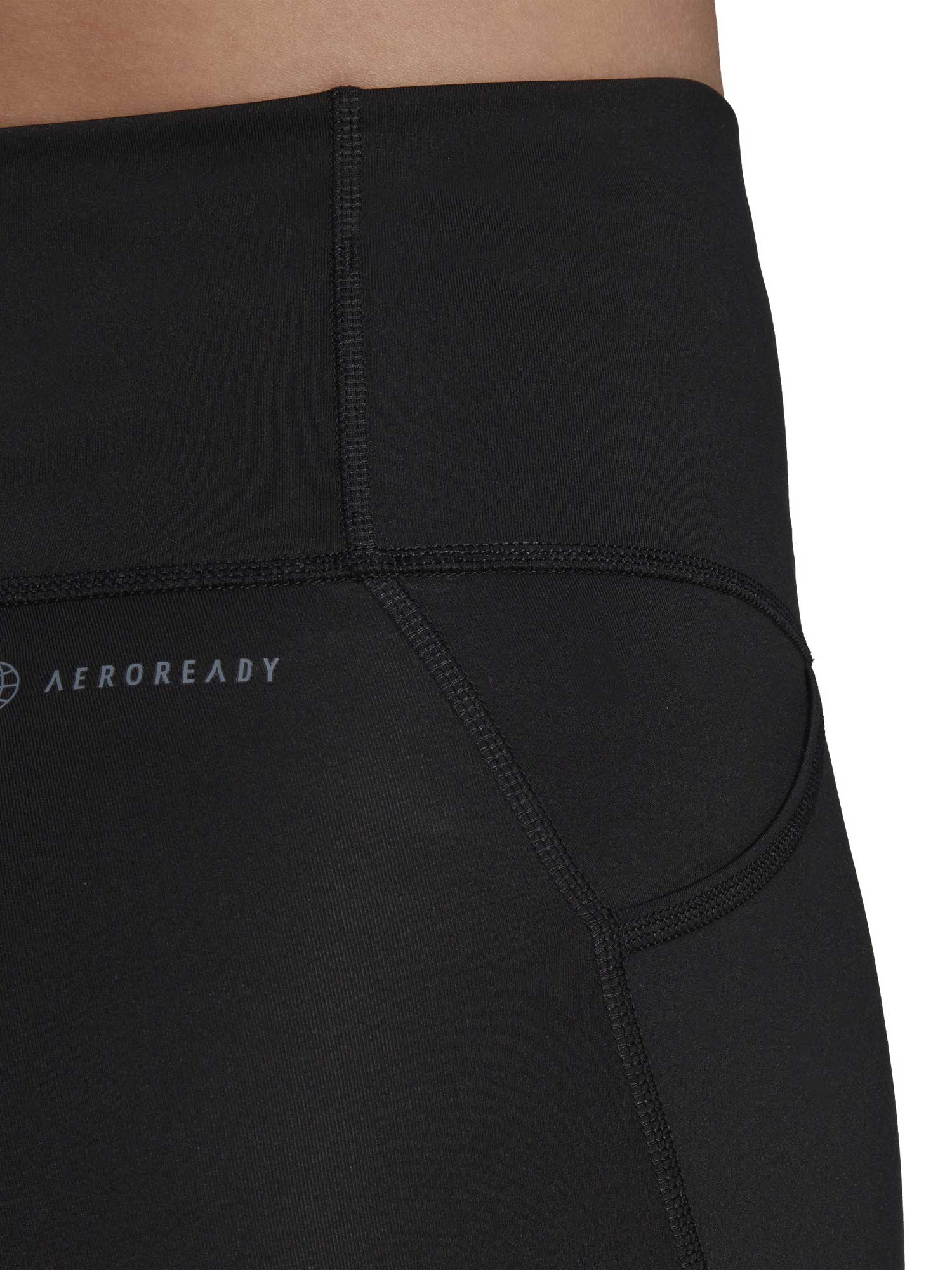 ADIDAS PERFORMANCE Клин Running Essentials Leggings