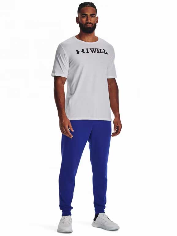 UNDER ARMOUR Спортно долнище Rival Terry Jogger