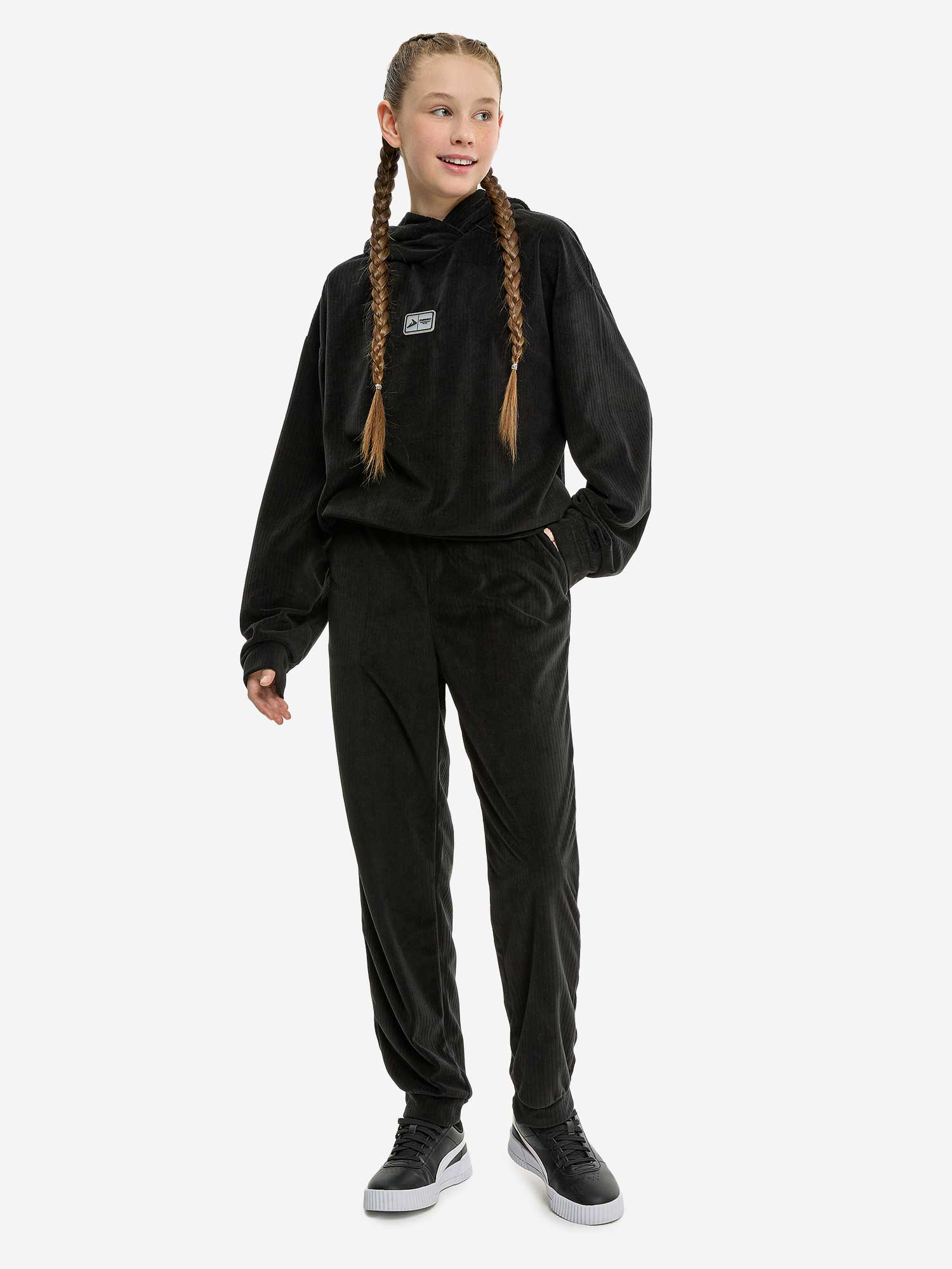DEMIX Спортен екип Sport Style Girls Suit