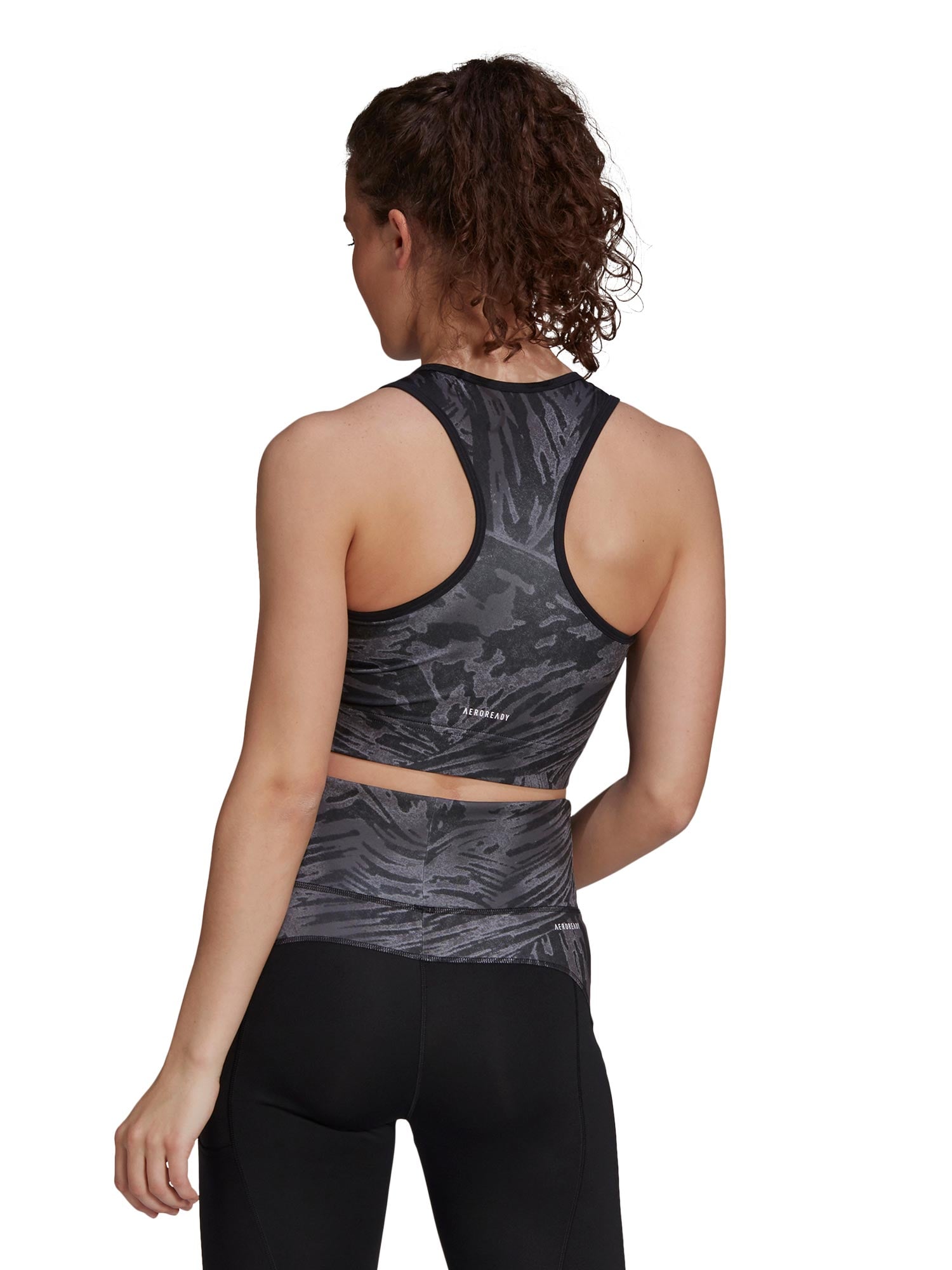 ADIDAS Спортен сутиен U-4-U TOP
