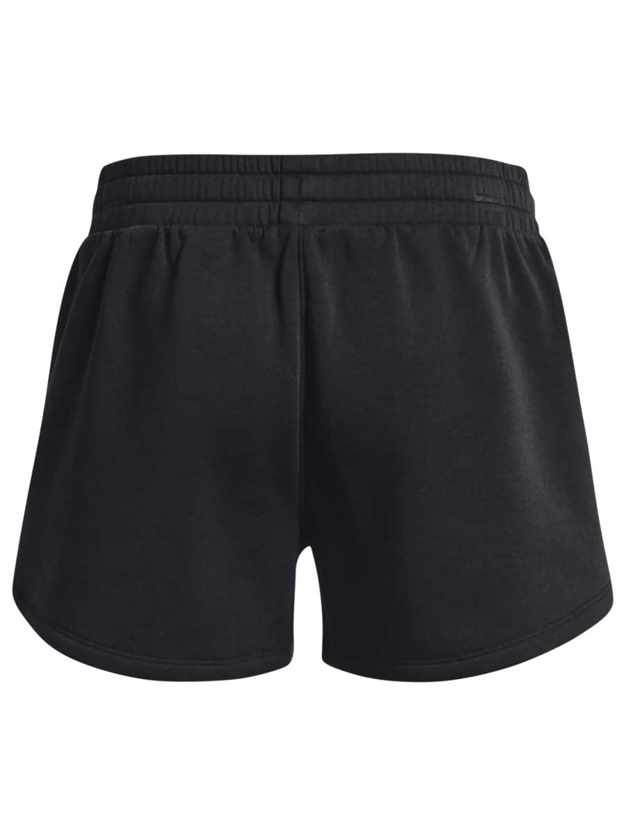 UNDER ARMOUR Къси панталони Rival Fleece