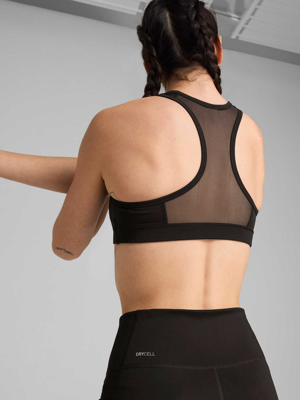 PUMA Спортен сутиен 4KEEPS BRA - P