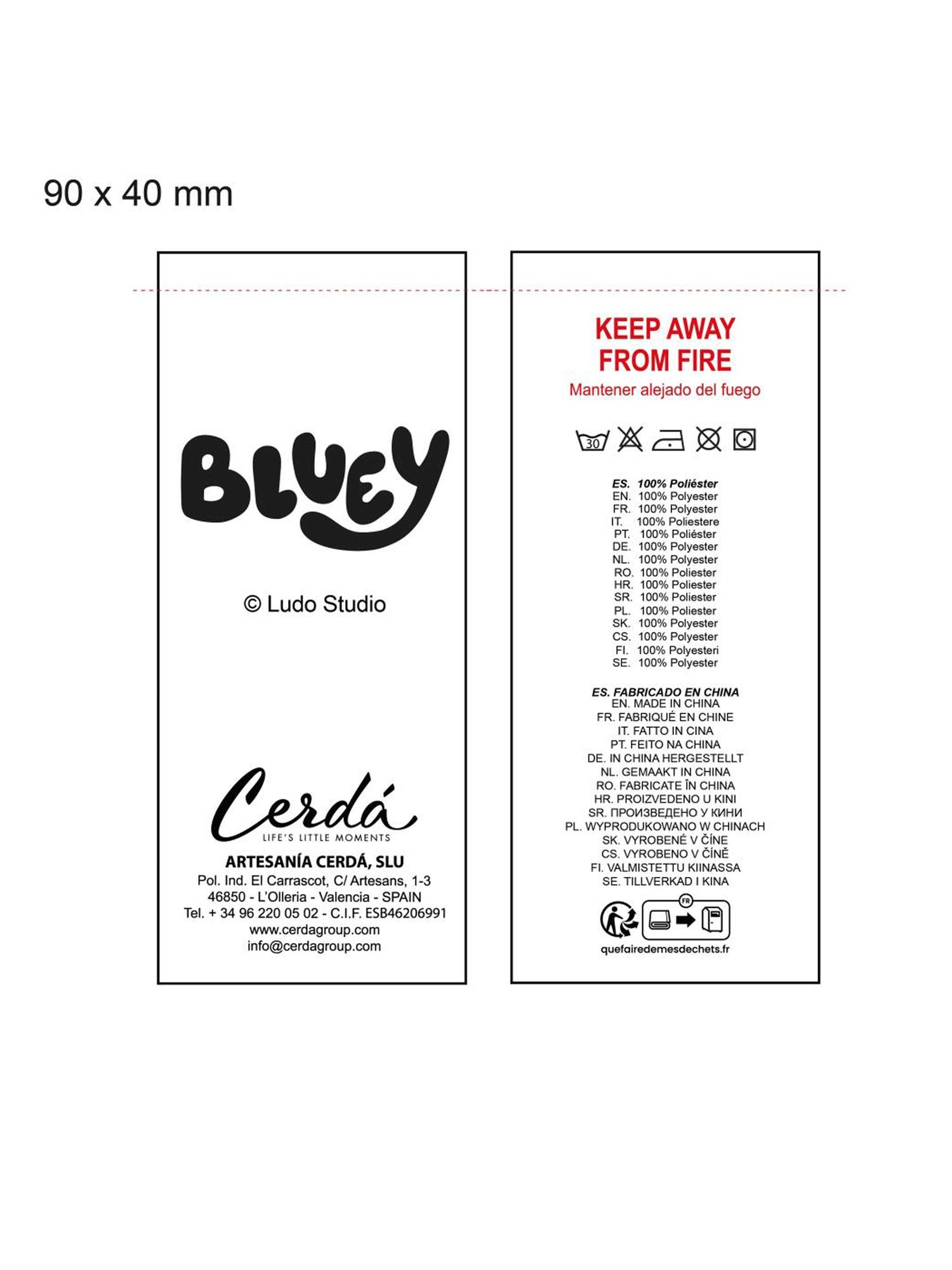 CERDA Плажна кърпа BLUEY