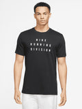 NIKE Тениска M NK DF RUN DIV